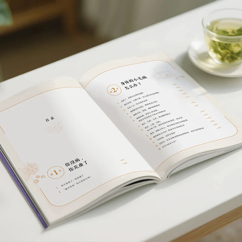 Lenitivo il freddo e per chied - Health & Wellness Quotes Inspirational recensione e prezzo